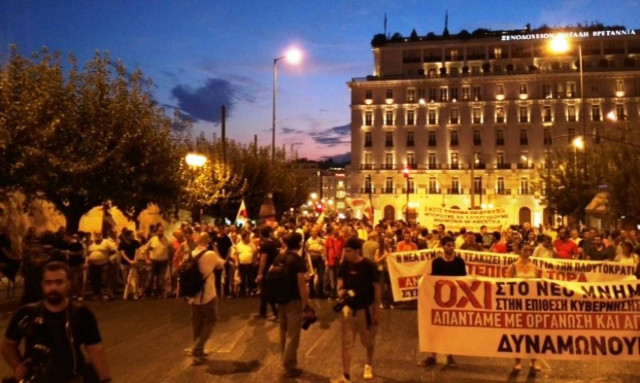 Συλλαλητήρια κατά του μνημονίου από ΠΑΜΕ και ΑΔΕΔΥ σε Ομόνοια και Σύνταγμα