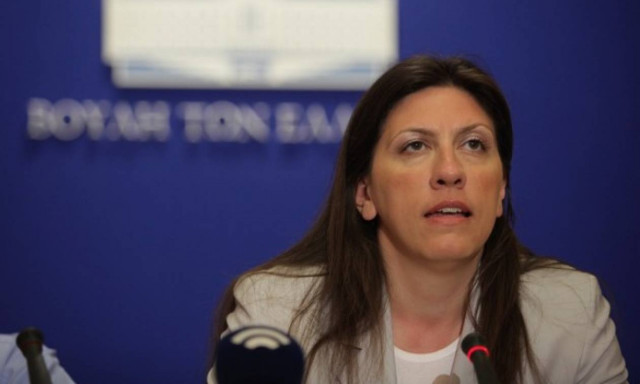 Δήλωση 32 βουλευτών κατά των επιθέσεων που δέχεται η Ζωή Κωνσταντοπούλου