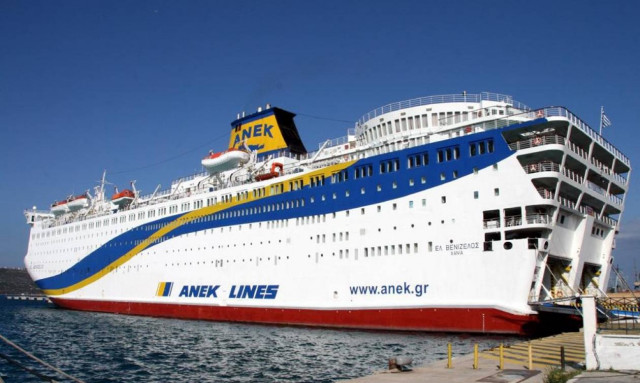 Στην Κω την Παρασκευή (14/08) το πλοίο «Ελ. Βενιζέλος» για τη φιλοξενία 2.500 μεταναστών