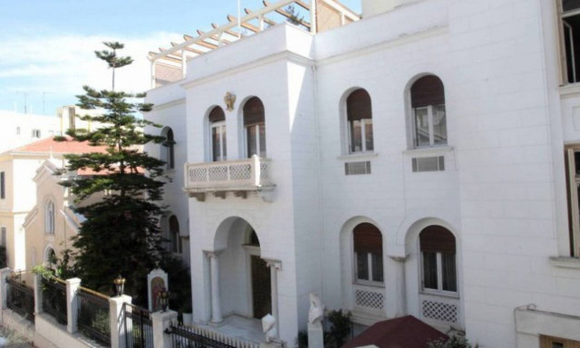 Η Αρχιεπισκοπή διαψεύδει τα περί συνεργασίας με την κ. Κατερίνα Γκαγκάκη