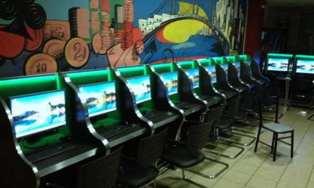 Ρέθυμνο: Πέντε συλλήψεις για συμμέτοχη σε παράνομα ηλεκτρονικά παιχνίδια