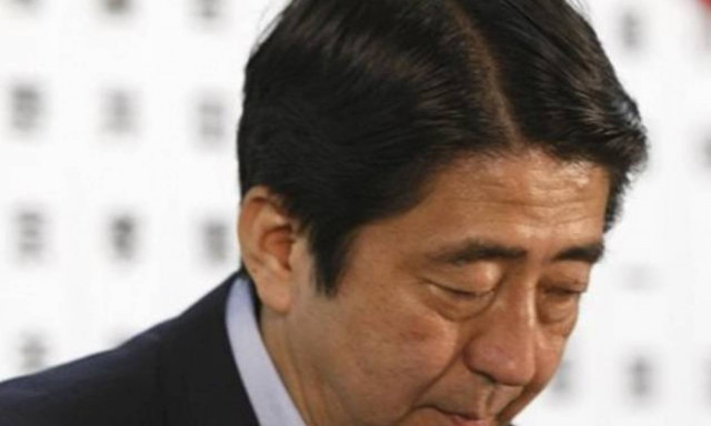 Ιαπωνία: «Βαθιά οδύνη» για τον ρόλο που διαδραμάτισε η χώρα κατά τον Β' Παγκόσμιο Πόλεμο