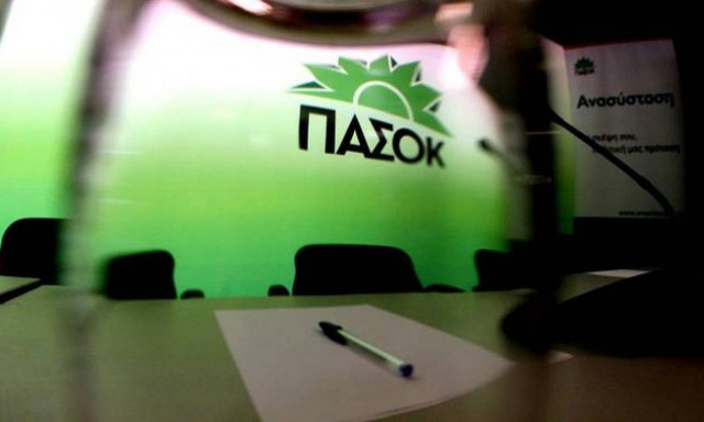 ΠΑΣΟΚ: Δεν έχουμε εμπιστοσύνη στην κυβέρνηση και δε θα την παράσχουμε αν μας ζητηθεί
