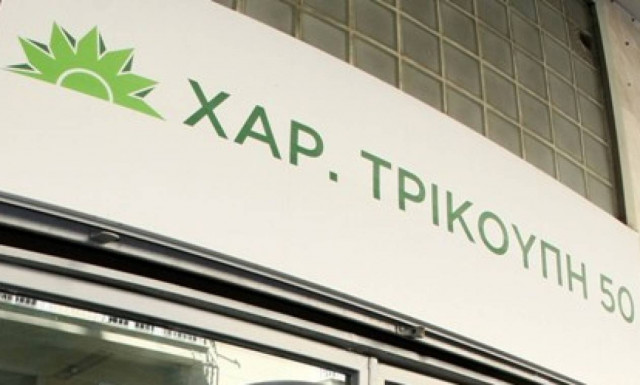 ΠΑΣΟΚ: Άλλη μια παραπλάνηση Τσίπρα η ιδιωτικοποίηση των αεροδρομίων