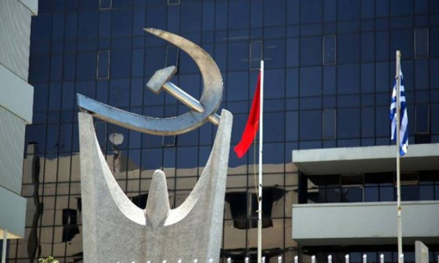 Main aim of government is to implement new memorandum Communist party says