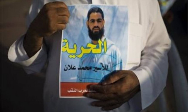 Το Τελ Αβίβ ακύρωσε την απόφαση διοικητικής κράτησης του Παλαιστίνιου δικηγόρου Αλάν