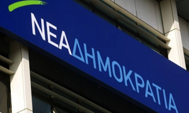 ΝΔ σε Τσίπρα: Μην προβοκάρεις την ίδια σου την κυβέρνηση – Βρες λύση