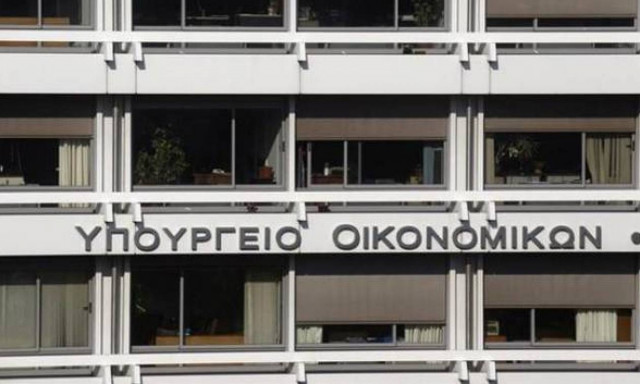 ΥΠΟΙΚ: Στα 312,8 δισ. ευρώ ανήλθε το χρέος στο τέλος Ιουνίου