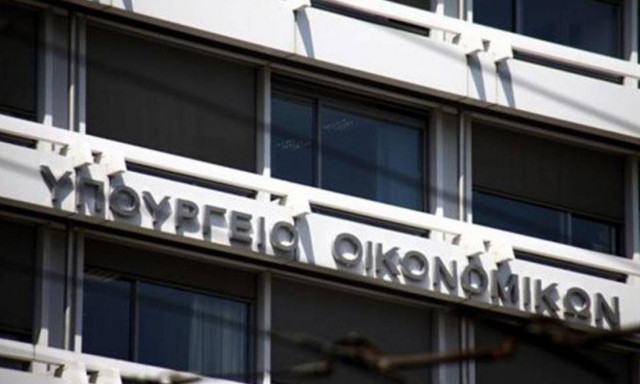 Ενεργοποιούνται οι αλλαγές στον ΦΠΑ – Τι αλλάζει στην εκπαίδευση