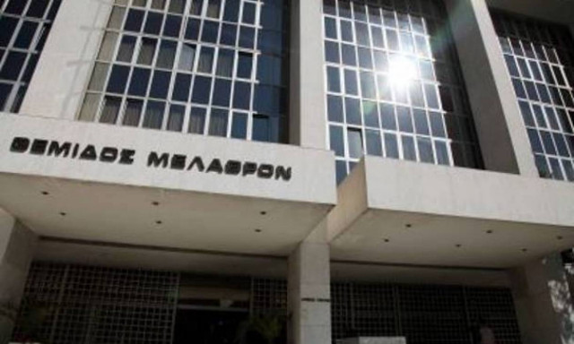 Διέγραφαν ονόματα από τη λίστα «Τειρεσία» έναντι αμοιβής