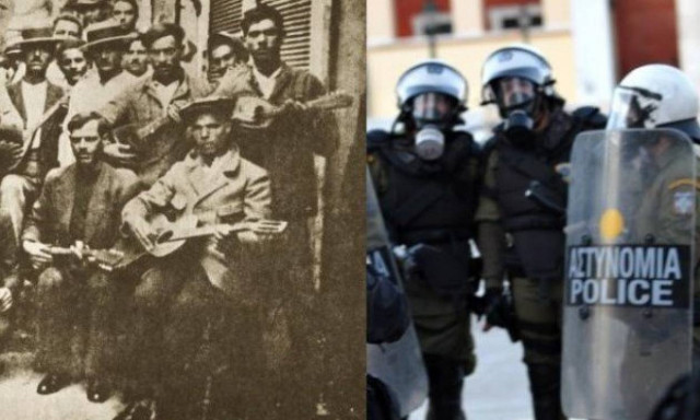 Μπάτσος: Aπό πού προέρχεται η λέξη - Τι σήμαινε στα ρεμπέτικα τραγούδια