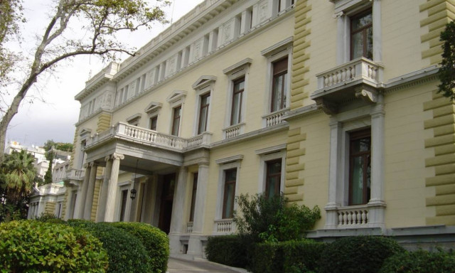 Τι προβλέπει το Σύνταγμα για τις διαδικασίες μέχρι τις πρόωρες εκλογές