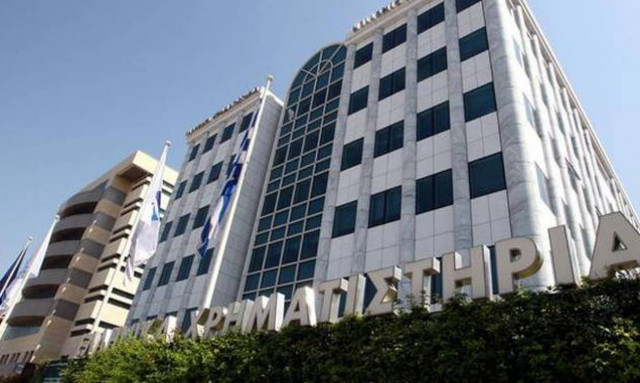 Οι εκλογές φέρνουν ήπια υποχώρηση στο Χρηματιστήριο