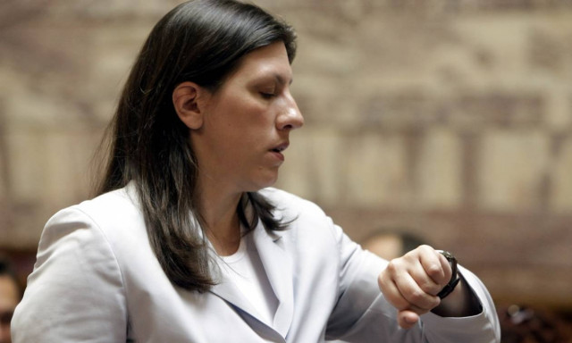 Βουλή: Την Κυριακή το απόγευμα η διάσκεψη των Προέδρων