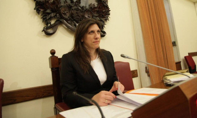 Βουλή: Δεύτερη απόπειρα να συνεδριάσει η Διάσκεψη των Προέδρων