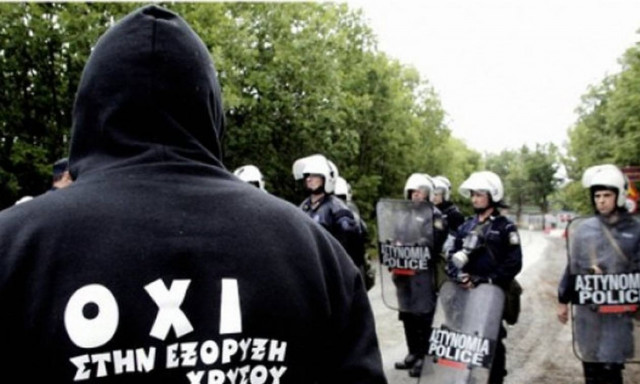 Επεισόδια στις Σκουριές, στην πορεία ενάντια στη εξόρυξη χρυσού