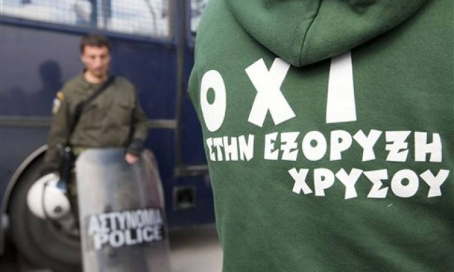 Δεκάδες προσαγωγές μετά τα επεισόδια στις Σκουριές