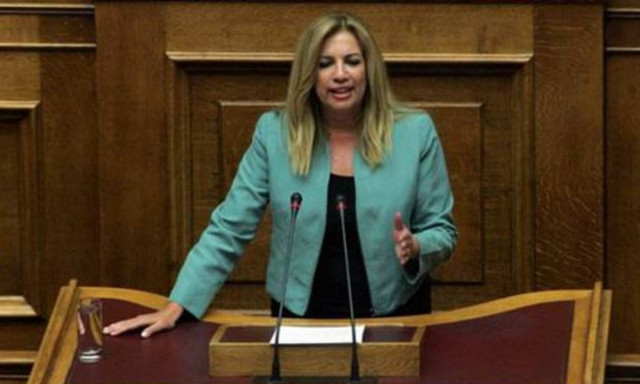 Σε συσπείρωση του κεντροαριστερού χώρου καλεί η Γεννηματά