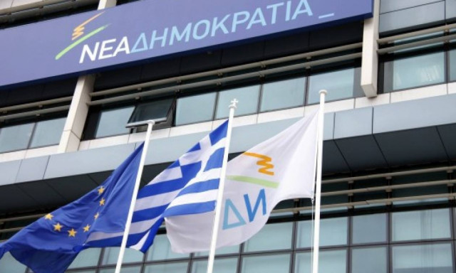 Εκλογές – ΝΔ: Ο Τσίπρας συμπεριφέρεται με καθεστωτική αντίληψη