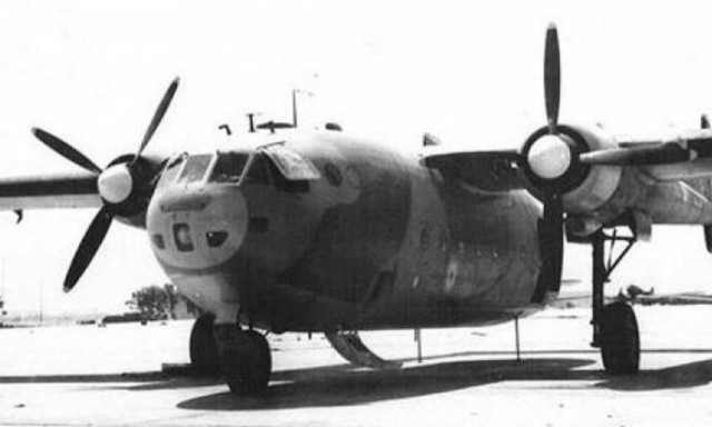 Κύπρος: Εντοπίστηκε το φτερό του «Νοράτλας»