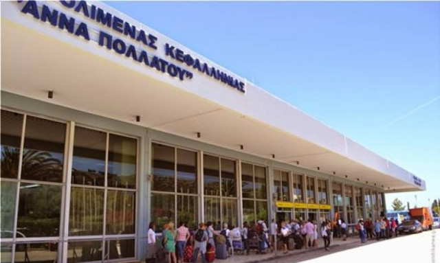 Δύο Σύριοι με πλαστά έγγραφα συνελήφθησαν στο αεροδρόμιο της Κεφαλονιάς