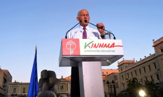 Θετικός ο Παπανδρέου για συνεργασία με το ΠΑΣΟΚ