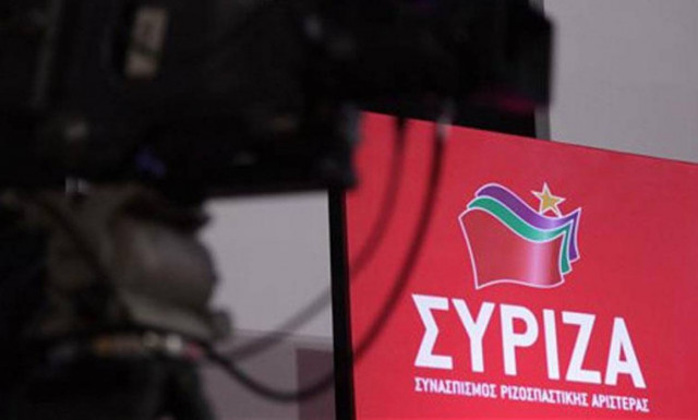 «Τελειωμένος ο ΣΥΡΙΖΑ» - Προβληματισμός για νέο πολιτικό σχήμα από την ομάδα των «53»