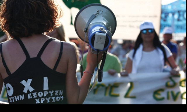 Ελεύθεροι οι προσαχθέντες για τα επεισόδια στις Σκουριές