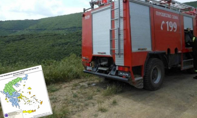 Πορτοκαλί συναγερμός! Ο χάρτης πρόβλεψης κινδύνου πυρκαγιάς για τη Δευτέρα 24/8