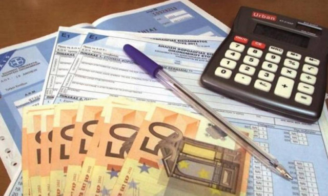 Ποιοι κερδίζουν και ποιοι χάνουν από την ενιαία φορολογική κλίμακα στα εισοδήματα