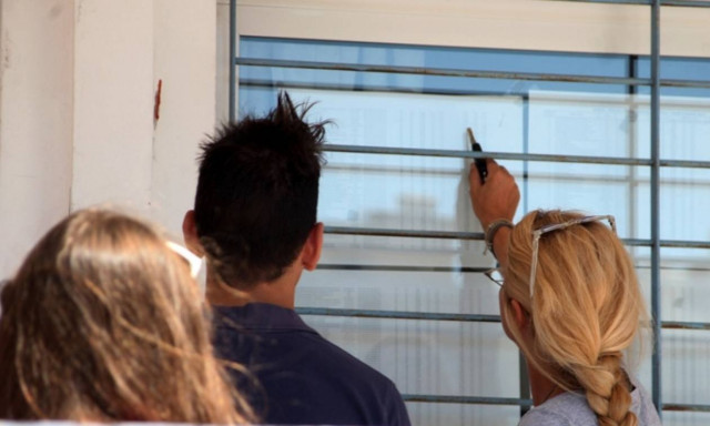 Βάσεις 2015: Σε ποια σχολή καταγράφηκε η μεγαλύτερη πτώση