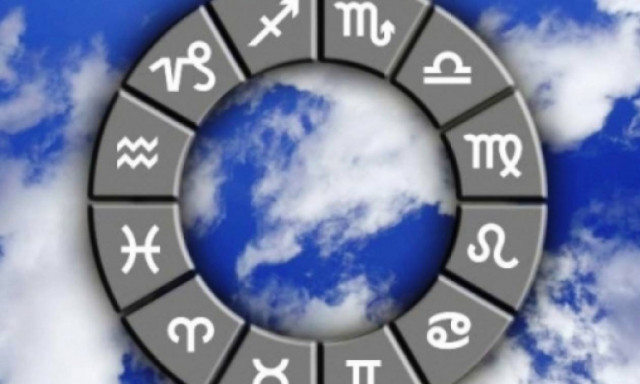 Ημερήσιες Προβλέψεις για όλα τα Ζώδια (27/8)