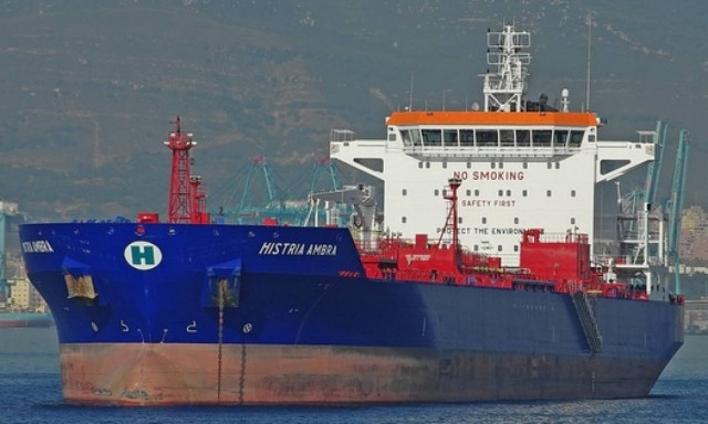 Νεκρό εντοπίστηκε μέλος πληρώματος του δεξαμενόπλοιου HISTRIA AMBRA που αγνοείτο