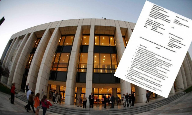 Η κυβέρνηση ΣΥΡΙΖΑ «τσακίζει» τη διαπλοκή με... επιχορηγήσεις στο Μέγαρο Μουσικής!