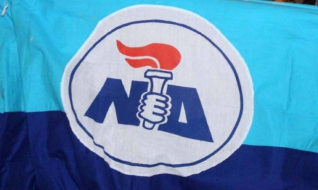 Μια φορά κι έναν καιρό ήταν η Νέα Δημοκρατία… (video)