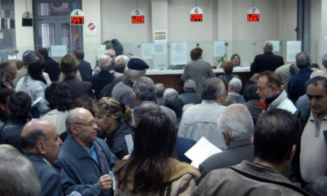 Την Παρασκευή η καταβολή των συντάξεων