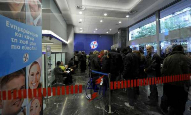 Η ΔΕΗ επιστρέφει το διπλάσιο του παγίου στους «καλοπληρωτές»