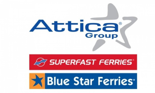 BLUE STAR FERRIES: Παροχή έκπτωσης σε νέους φοιτητές