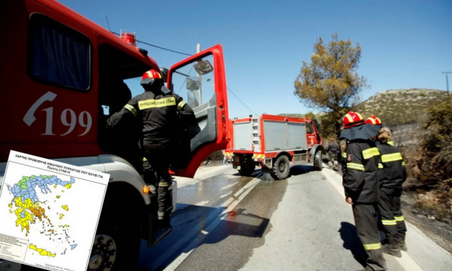 Πορτοκαλί συναγερμός! Ο χάρτης πρόβλεψης κινδύνου πυρκαγιάς για την Πέμπτη 27/8