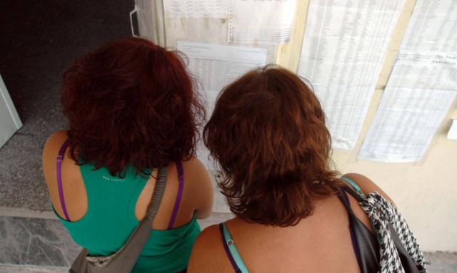 Βάσεις 2015: Πόσο επηρέασε η ανεργία την πτώση