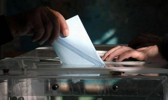 Νέα δημοσκόπηση: Προβάδισμα του ΣΥΡΙΖΑ με 3%