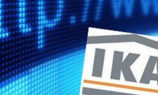 Μπλακ άουτ στο πληροφοριακό σύστημα του ΙΚΑ-ΕΤΑΜ