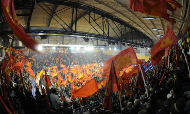 Εκλογές 2015: Στις 4 Σεπτεμβρίου η συγκέντρωση της ΚΝΕ - Θα μιλήσει ο Δ. Κουτσούμπας