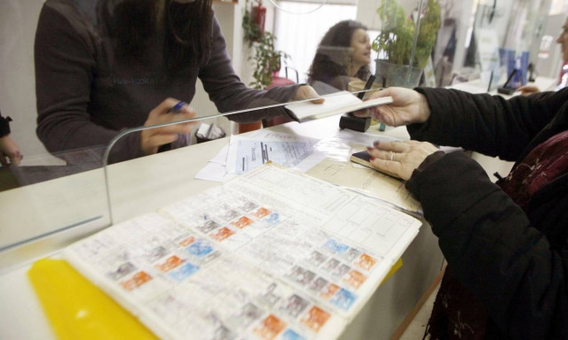 «Μαχαίρι» από σήμερα στις συντάξεις