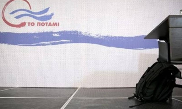 Εκλογές 2015 – Ποταμι: Ο Τσίπρας να κοιτάξει τα πρωτοπαλίκαρα του παλαιού συστήματος στο ΣΥΡΙΖΑ