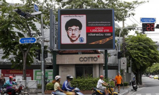 Ταϊλάνδη: Ο ύποπτος που συνελήφθη για την επίθεση στην Μπανγκόκ είναι ξένος