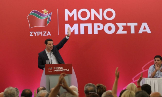 Εκλογές 2015: «Πόλεμος» ΣΥΡΙΖΑ – ΝΔ ακόμα και για το προεκλογικό σύνθημα! (video)