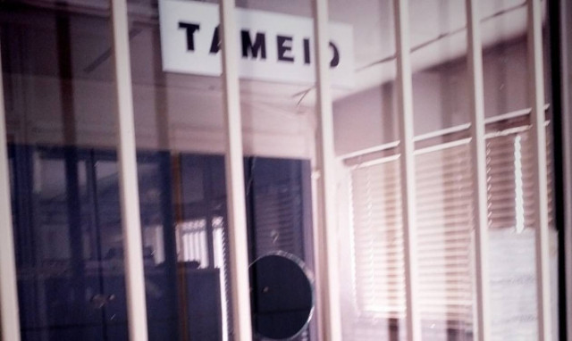 Με 200 ευρώ γλιτώνουν από το κυνήγι της Εφορίας 3,5 εκατ. μικροοφειλέτες