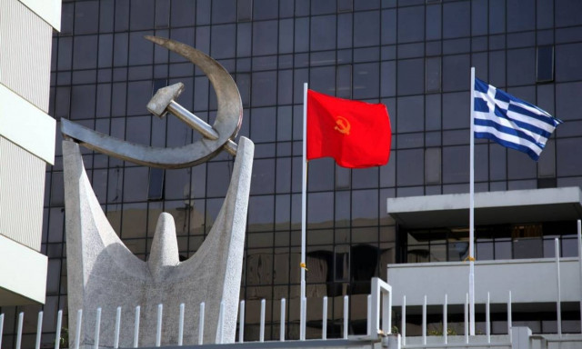 Εκλογές 2015 - «Χρειάζεται ένα πιο δυνατό ΚΚΕ παντού»