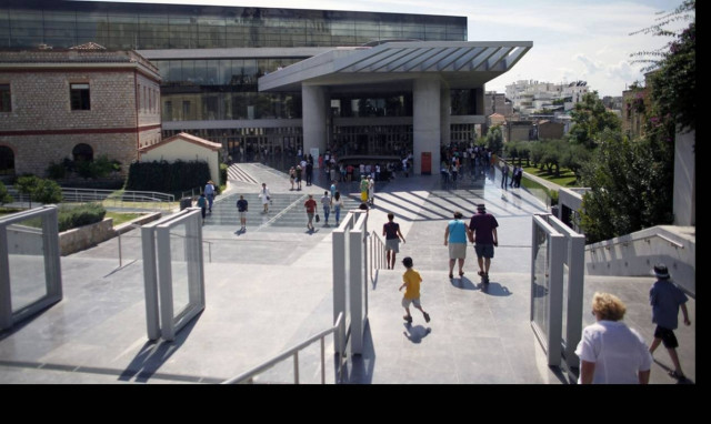 Bloomberg: Το μόνο νέο για τις ιδιωτικοποιήσεις στην Ελλάδα είναι πως απαιτείται κι άλλος χρόνος